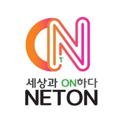 NetonLOGO