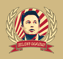 Elon MarsLOGO